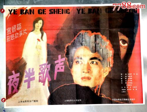 鹿特丹伊拉斯谟大学学历学位认证